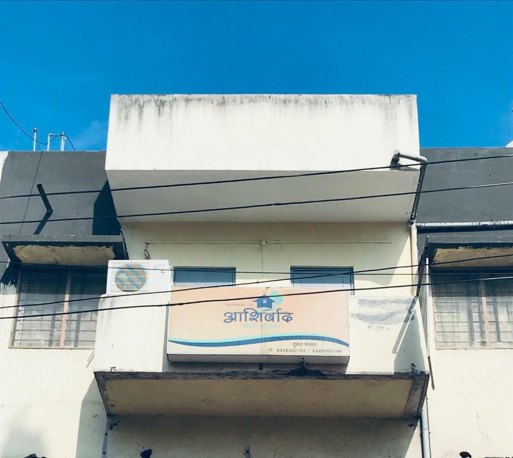 Ashirwad Guest House Pune Exteriör bild